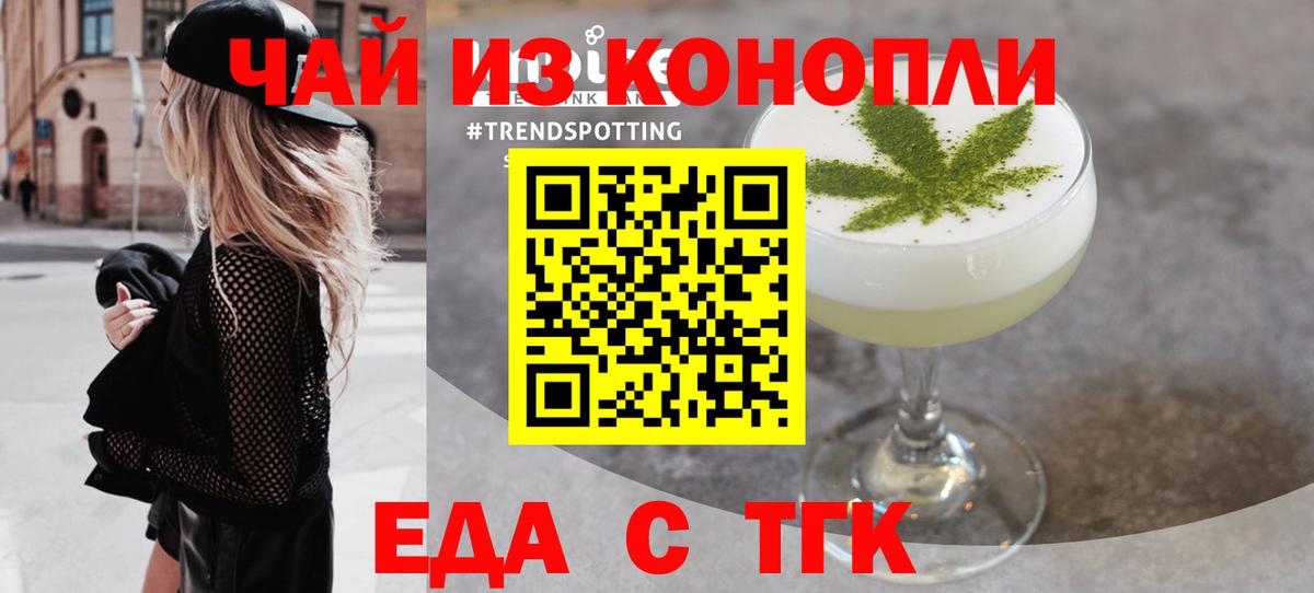 LSD-25  КЕТАМИН  ГАШ  Бошки Шишки  Меф МЯУ МЯУ  Вход с VPN  ТГК  МЕФ   ГАШ  Дивногорск  COCAIN  А ПВП СК кристаллы 