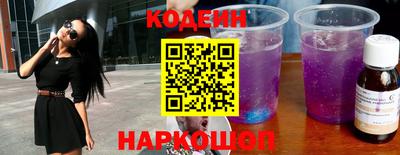 бошки Балашиха