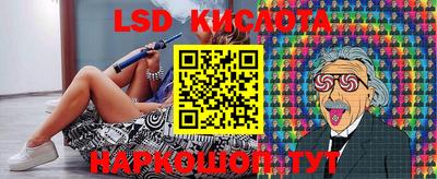 бошки Балашиха