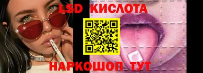 бошки Балашиха
