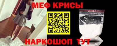 бошки Балашиха