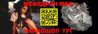 бошки Балашиха