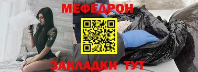 бошки Балашиха