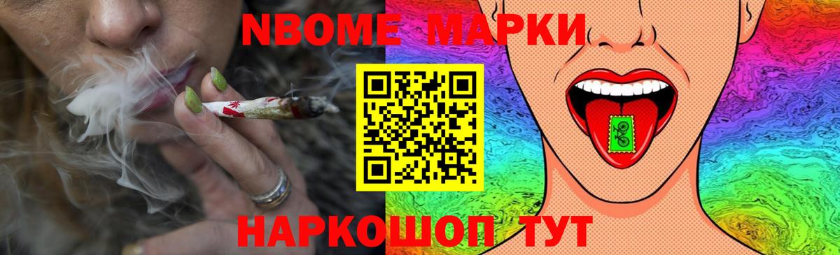 Лсд 25 экстази кислота Дивногорск
