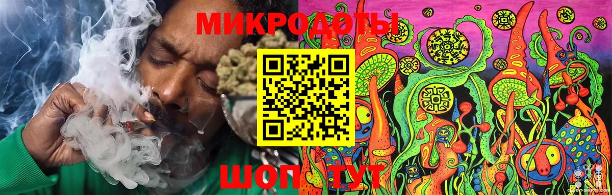 Псилоцибиновые грибы Cubensis  Вход с VPN  Галлюциногенные грибы Psilocybine cubensis  Дивногорск 